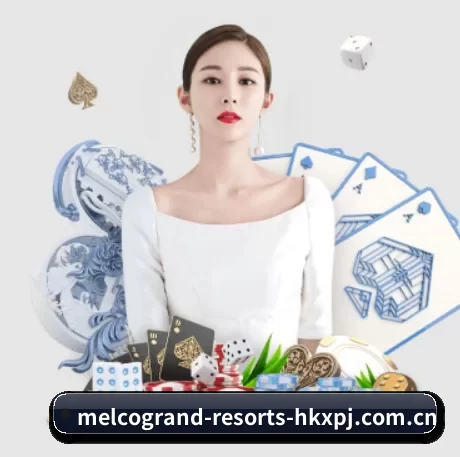 正式成立